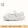 Tallas 26-37 Tenis para Niñas Modelo Nuevo 2026 Zapatos Deportivos Populares para Niños Este Año Otoño Zapatos de Moda de Alto Valor