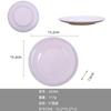 Vajilla de Melamina Estilo Nórdico Plato de Cena para el Hogar Plato Macaron para Bistec Occidental Italiano Tela Doble Color Venta al por Mayor