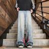 Pantalones Rayados Americanos para Hombre Primavera y Otoño Estilo Campus de Alto Nivel con Raya Lateral Sueltos de Pierna Ancha Jeans para Adolescentes