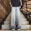 Pantalones de Pierna Ancha Estilo Americano de Marca Trendy Bajia Costuras a Rayas Tooling Sueltos Adelgazantes Estilo Japonés Jeans Rectos Antiguos