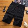 Shorts de Verano para Hombre de Cinco Puntos con Cordón Elástico Estampado en Acero de Secado Rápido de Seda de Hielo Shorts Deportivos Elásticos en Cuatro Direcciones Puesto de Bajo Precio