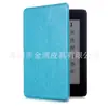 Adecuado para funda protectora de e-book Amazon Kindle 2018 Paperwhite 4 de mano con patrón de Cuero Loco