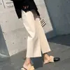 Pantalones de lana de pierna ancha para mujer, engrosados y cálidos, nuevo estilo otoño e invierno, de cintura alta, fluidos, cortos, holgados, de pierna recta, pantalones casuales