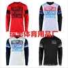 Roupas de Fabricante Transfronteiriço Mais Vendidas, que Absorvem a Umidade e Secam Rapidamente, Roupas de Ciclismo, Roupas para Corrida de Motos Off-Road, Camisa Respirável
