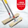 Cepillo de alambre con mango telescópico para limpieza de pisos, cepillo de cerdas duras para eliminar musgo del jardín, cepillo de cerdas duras para limpiar azulejos del piso del baño y del inodoro