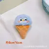 Lindo Colgante de Peluche con Cabeza de Animal en Cono de Helado Colgante de Bolso Pingüino de Helado Llavero Muñeca Venta al por Mayor
