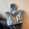 Bolsa Tote Casual para Viajes Diarios para Mujer, Gran Capacidad, Nuevo 2026 Otoño/Invierno Versátil Bolso de Hombro para Compras, Bolsa para Clases de Estudiantes Universitarios