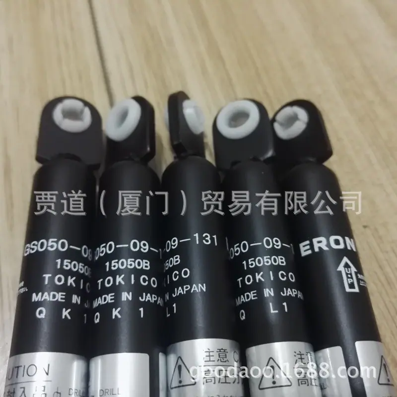 GS050-09-131 ERON东工机TOKICO锅屋N