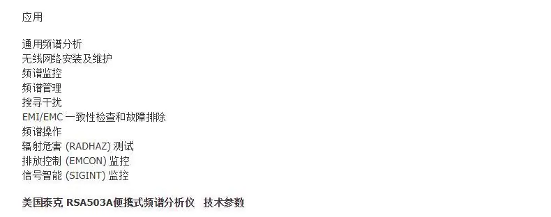 详情页2.jpg