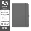 Cuaderno A5 con Correa Personalizada Bloc de Notas Negocio Transfronterizo Oficina Cuaderno Venta al por Mayor Diario de Estudiante de Aspecto Atractivo