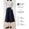 Falda vintage azul marino talla grande para mujer, otoño, cintura alta, adelgazante, casual, resistente a las arrugas, línea A, ropa de trabajo, falda de paraguas