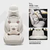 2018 Genbao X551.5L transmisión manual 1.5T cómoda funda de asiento de coche de lino cojín de tela todo incluido para cuatro estaciones