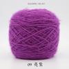 Bufanda grande de terciopelo de ardilla de lana tejida a mano para hombre y mujer, sombrero de gancho, lana gruesa mohair, hilo largo de seda brillante