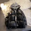 Chaqueta acolchada de algodón de dos piezas falsa para hombre, estilo coreano de invierno, holgada, de cuero sintético, con capucha y acolchado de algodón, de marca de moda de Hong Kong, elegante chaqueta acolchada de algodón.