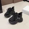 Zapatillas de Papá Clásicas de Moda, Nuevas para Otoño, que Aumentan la Altura para Mujeres Bajitas, de Suela Gruesa, Malla Transpirable, Versátiles 2026