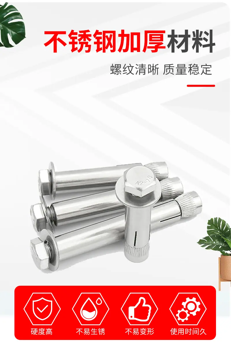 详情页_05.gif