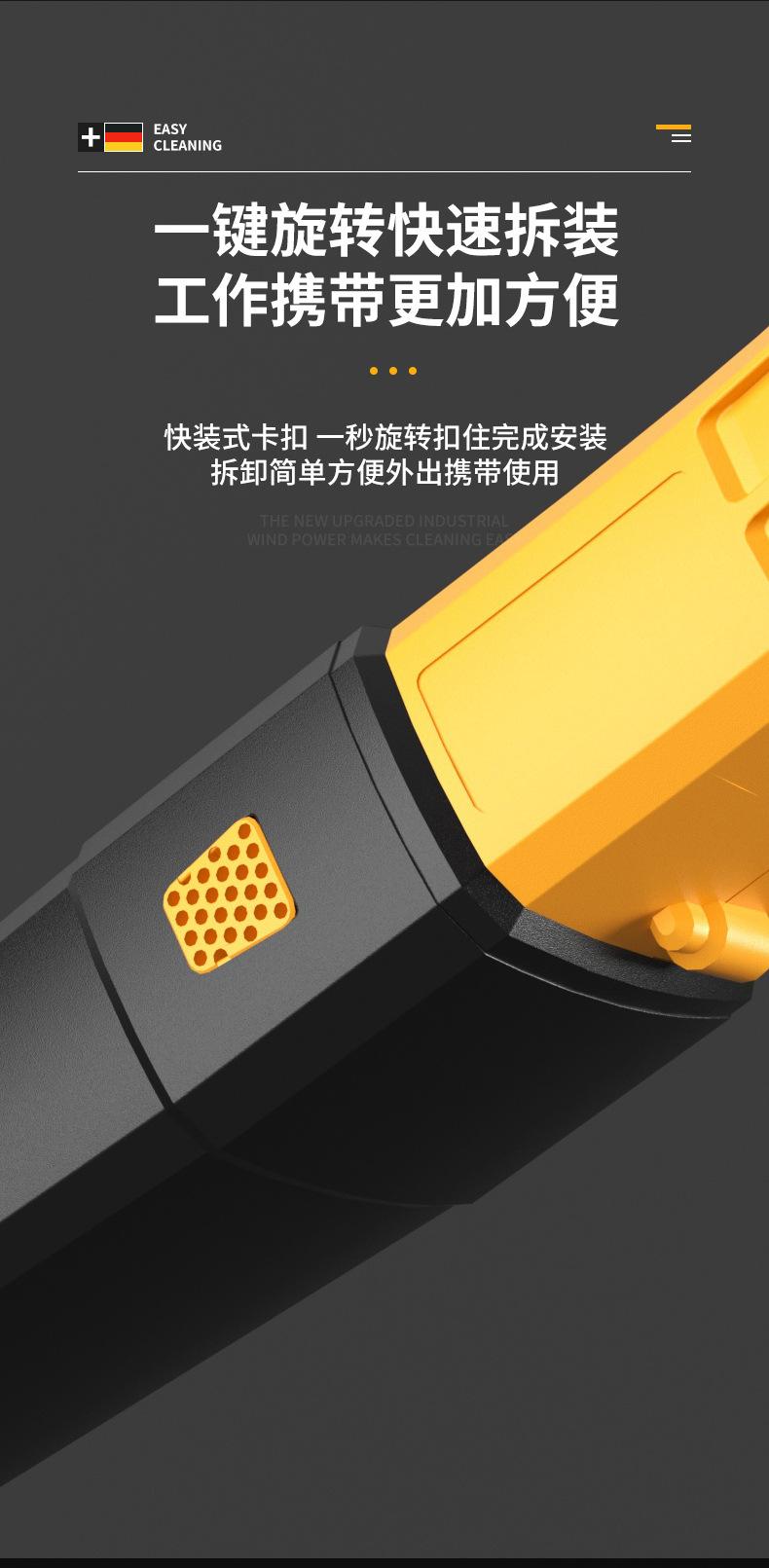 详情页_12.jpg