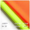 Tela reflectante fluorescente de baja elasticidad 115g tejido de punto por urdimbre de doble cara tela para ropa de trabajo de transporte y saneamiento punto