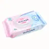 Toallitas Húmedas Jierou, Suaves y Amigables con la Piel, Toallitas Higiénicas para Bebé, 80 Piezas/Paquete, Cuidado para la Salud de la Piel, Paquete Económico para el Hogar