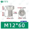 Tornillos Hexagonales Cabeza de Copa Gb7984 Acero Inoxidable 304 Cilíndricos Cabeza Delgada Hexagonales Máquina Tornillos Pernos M2-M12
