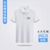 Verão Nova Camisa Publicitária de Lapela com Polo Cultural de Manga Curta Estampada com Caracteres Bordados Roupas de Trabalho Corporativas de Verão com Logotipo Estampado