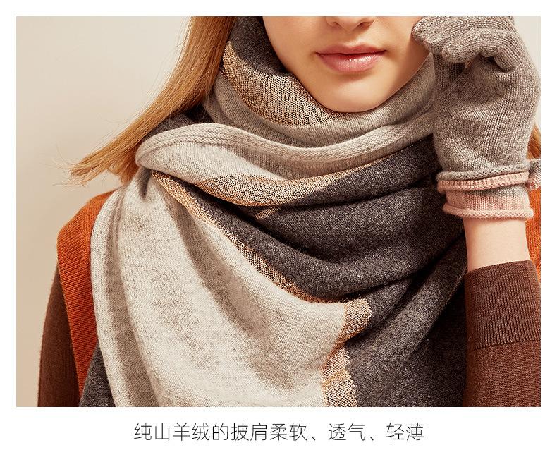 金丝对角_04.jpg