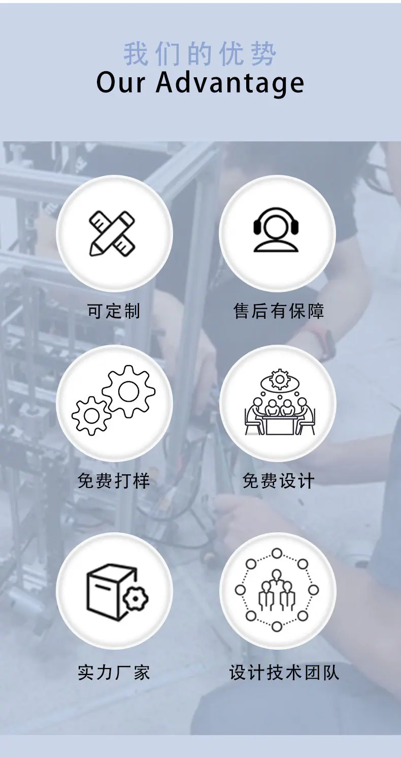 冲击枪_10