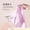 Ropa interior de verano ultrafina sin costuras de seda de hielo, transpirable, de secado rápido, de cintura media, para mujer