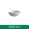 Tangshan Jindun Marca Plato Evaporador Plato con Mango Plato con Mango Cerámico Plato Evaporador de Fondo Plano con Mango Plato para Quemar 100 150 200