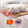 Hellokitty Esterilla Refrigerante para Perros de Verano Refrescante Espacio Grande Cama para Perros Cama para Gatos Ragdoll Esterilla para Mascotas Teddy