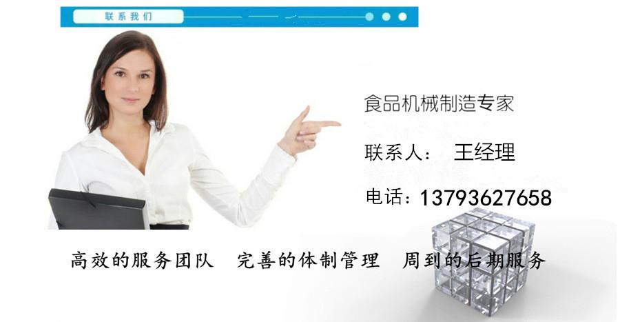 3667684573_1866486602_副本_副本_副本