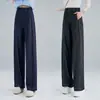 Pantalones casuales versátiles de mezclilla sintética de pierna ancha para mujer, nuevo estilo primavera/otoño 2026, adelgazantes y favorecedores, pantalones rectos de tiro alto fluidos