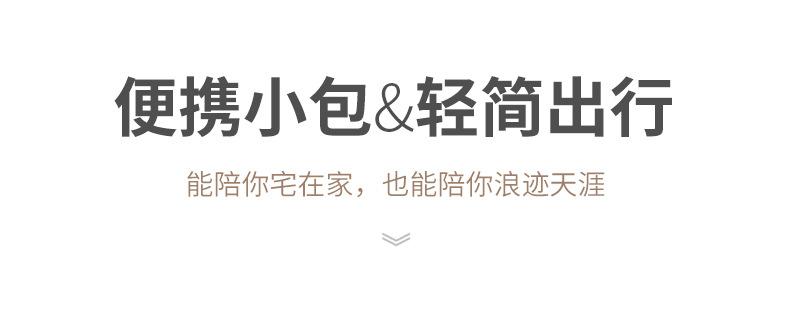 详情_13.jpg