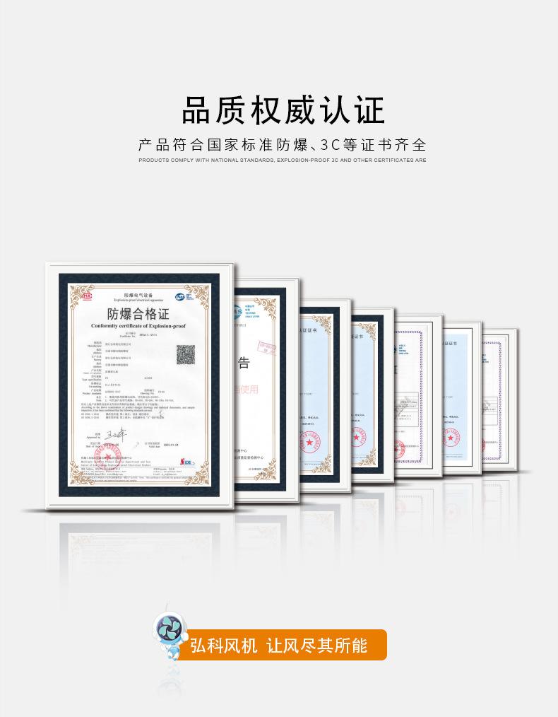 12证书.jpg