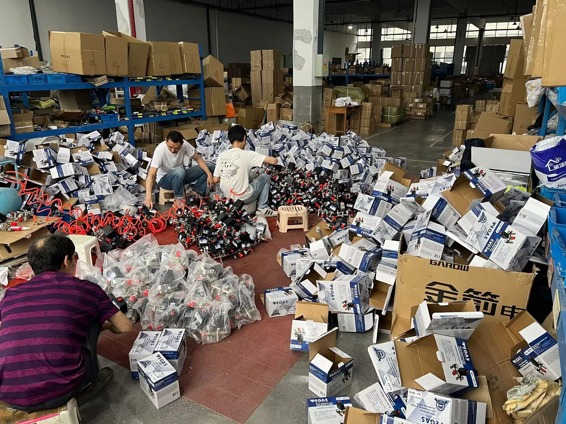 QQ图片20230602213340