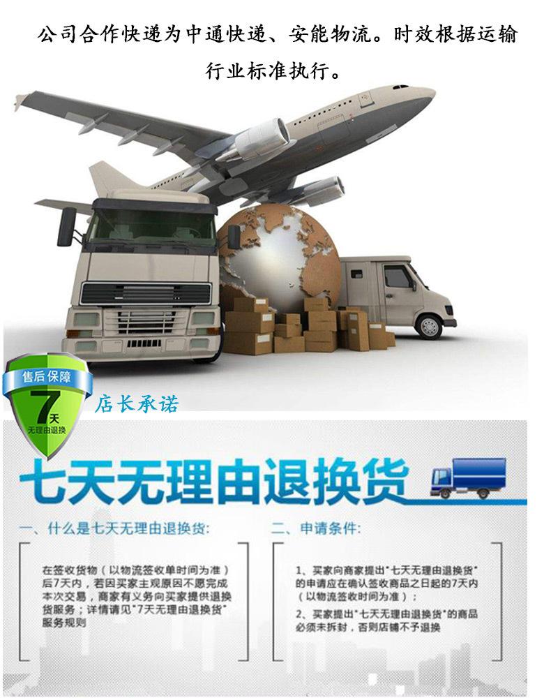 Nipic_21220650_201510291008492