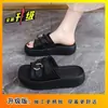 Sandalias Estilo Francés con Faldas para Mujer, Ropa de Verano, Nuevo Estilo 2026, Versátiles, Suela Suave, Antideslizantes, Sandalias de Playa Cómodas