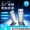 Adaptador OTG USB 3.0 Tipo-C hembra a Tipo-A macho, convertidor multifunción de transmisión de alta velocidad para teléfono móvil tipo-c