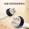 Novo Massageador com Display LCD Quatro em Um com Aquecimento 40K, Ventosaterapia e Gua Sha, Mesmo Modelo Usado em Salões de Beleza para Massagem Corporal Completa