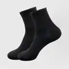 Calcetines para Hombre Calcetines Cortos Verano Delgados Color Sólido Calcetines Tipo Barco para Hombre Malla Transpirables Algodón Calcetines Absorbentes de Sudor Calcetines Deportivos Calcetines de Moda para Verano