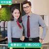 Camisa de manga corta larga de fibra de bambú para hombres y mujeres, ropa de trabajo, traje profesional, camisa de herramientas de primavera para mujer, bordado de logotipo