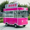 Carro eléctrico comercial de cuatro ruedas para barbacoa, té de leche, desayuno, snacks, carro de comida multifuncional, salón móvil
