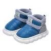 Zapatos de algodón para niños de otoño e invierno, unisex, piel sintética impermeable, para interior/exterior, a juego en familia, con suela gruesa, botas de nieve para niños