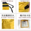 Bolsas Grandes Impermeables para Entrega Express, Bolsas Logísticas Tejidas Engrosadas para Mudanza y Empaque, Soporta Impresión Personalizada
