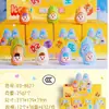 Nueva Caja Sorpresa de Peluche Caricatura Linda Edición Limitada Figura de Resina Muñeca Adorno, Imprescindible para Máquinas de Garra de Arcade