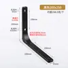 Suporte de canto triangular de aço inoxidável suporte de parede com rolamento de carga suporte curvo suporte de ferro em ângulo reto suporte de parede divisória