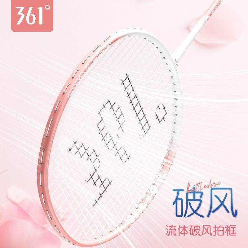 19e14dfa-9f84-4c9a-ac77-e6f7610298f5.jpe