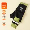Pantalones de otoño para niños, pantalones acolchados de algodón, pantalones cálidos para adolescentes y niños, leggings de invierno, pantalones de capa base para niños, pantalones de pijama, pantalones sencillos para estudiantes niñas