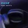 Auriculares RGB LH716 con Cable Luminosos Auriculares para Gaming 7.1 para Computadoras Portátiles y de Escritorio