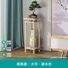 Combinación de Madera Maciza Estilo Nuevo Chino Balcón Hogar Piso Interior Sala de Estar Estante de Almacenamiento Estante para Macetas de Suculentas Rábano Verde